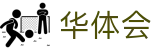 华体会官方门户 - 零延迟赛事直播源